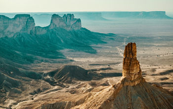 Edge of the World, Riyadh, Saudi Arabia