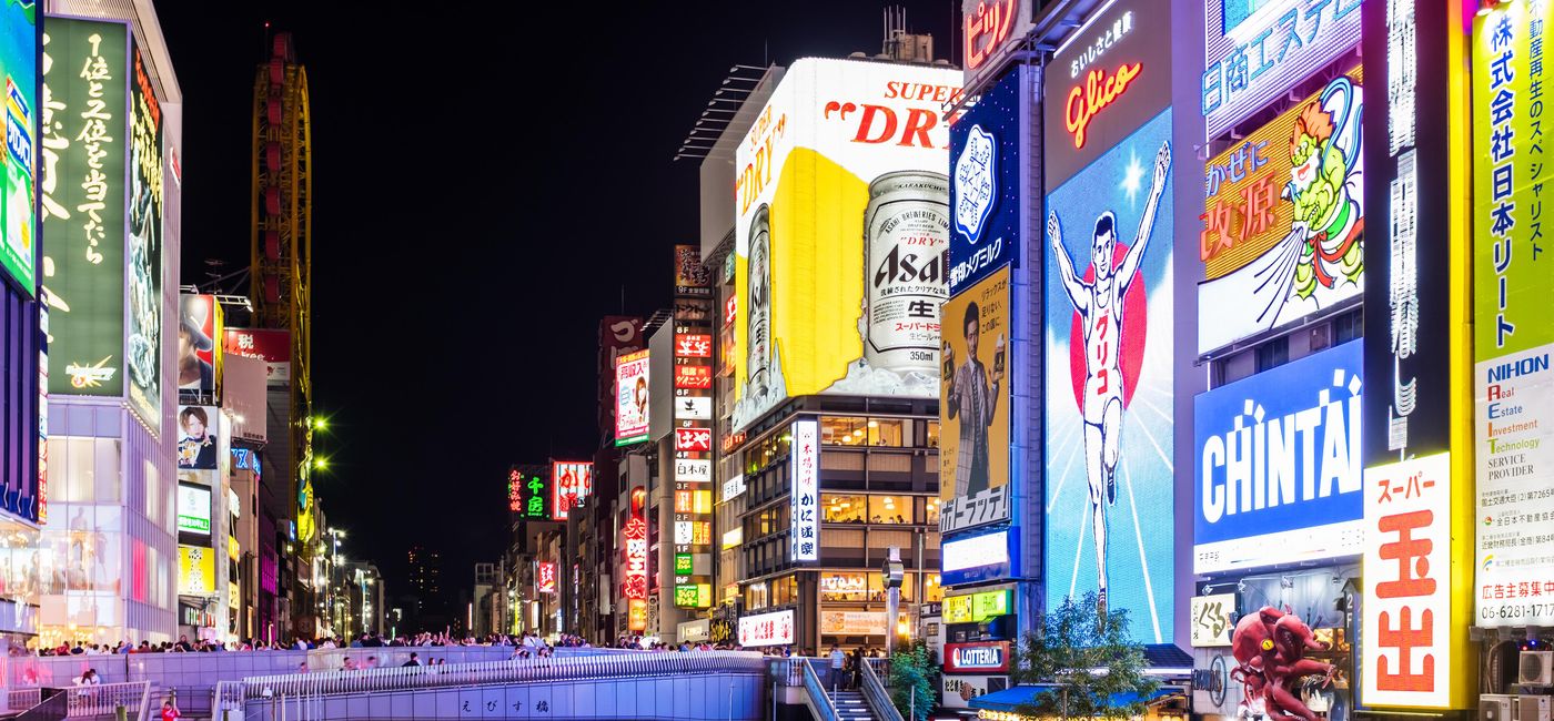 Image: PHOTO: Osaka, Japan. (photo via PhonlamaiPhoto/iStock/Getty Images Plus)