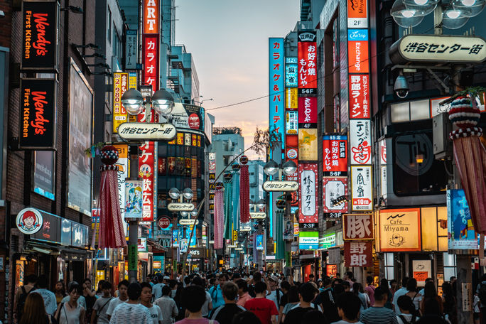 Shibuya shopping street in Tokyo, Japan.