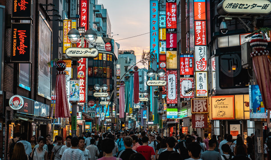 Shibuya shopping street in Tokyo, Japan.